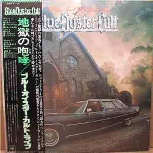 Blue Öyster Cult - On Your Feet Or On Your Knees download mp3