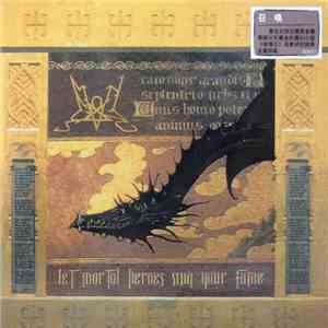Summoning - Let Mortal Heroes Sing Your Fame download mp3