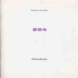 Rainier Lericolais - Gotokuji download mp3