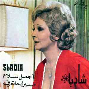 شادية = Shadia - أجمل سلام  مسيرك حاتعرف download mp3