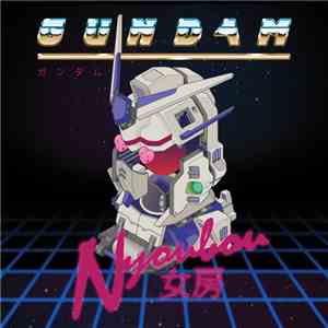 Gundam  - Nyoubou download mp3