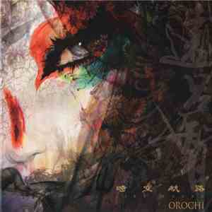 Orochi  - 時空航路 = Jiku Kouro download mp3