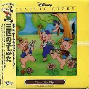 Unknown Artist - Three Little Pigs download mp3