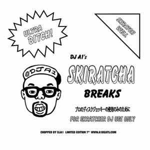 DJ A1 - Skiratcha Breaks download mp3