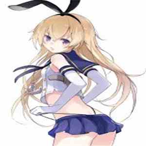 CDR - 2016 download mp3
