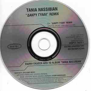 Tania Nassibian - Δάκρυ Γυαλί (Remix) download mp3