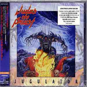 Judas Priest = ジューダス・プリースト - Jugulator = ジャギュレイター download mp3