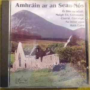 Various - Amhráin ar an Sean-Nós download mp3