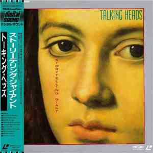 Talking Heads - Storytelling Giant download mp3