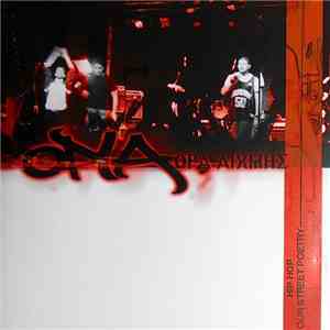 Όρια - Ώρα Αιχμής download mp3