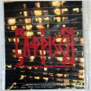 Lä-Ppisch - Rinjin download mp3