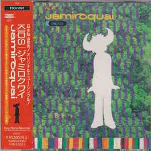 Jamiroquai - The Kids download mp3