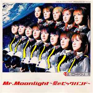 モーニング娘。 - Mr.Moonlight ~愛のビッグバンド~ mp3 download
