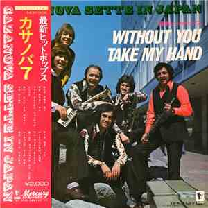 Cazanova Sette - Without You Take My Hand mp3 download