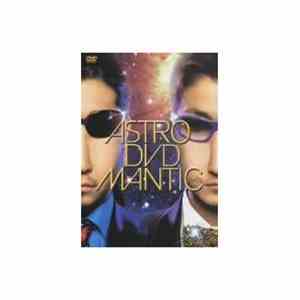m-flo - Astromantic DVD download mp3
