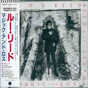 Lou Reed - Magic And Loss download mp3