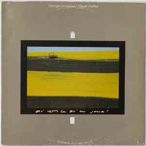 Georges Arvanitas / Claude Guilhot - Qu'est-Ce Qu'on Joue ? download mp3