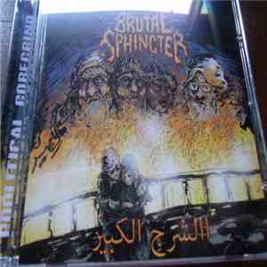 Brutal Sphincter - Analhu Akbar download mp3