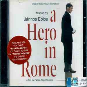 Jánnos Eolou - A Hero In Rome - Original Motion Picture Soundtrack download mp3