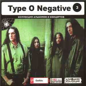 Type O Negative - Type O Negative часть 3 download mp3
