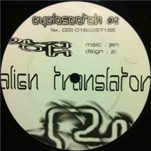 Jan  - Alien Translator download mp3
