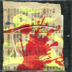 Xome - Blind Frenchies And Pork download mp3