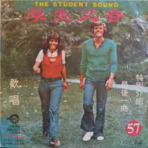 Various - The Student Sound download mp3