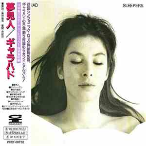 Galahad - Sleepers download mp3