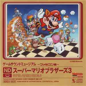 Koji Kondo - Game Sound Museum ~Famicom Edition~ ND Super Mario Bros. 3 mp3 download
