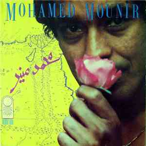 Mohamed Mounir - Mohamed Mounir mp3 download