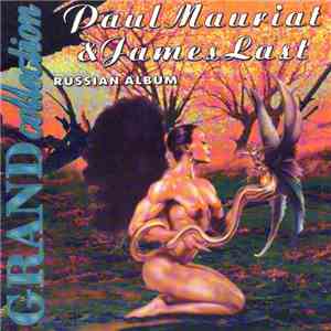 Paul Mauriat & James Last - Russian Album download mp3