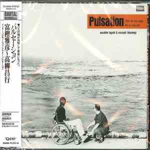 Masahiko Togashi & Masayuki Takayanagi - Pulsation mp3 download