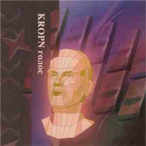 KROPN - Голос download mp3