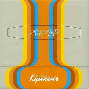 Taisho Kyunen - モンドダイヤ download mp3
