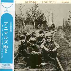 The Animals - Animal Tracks download mp3