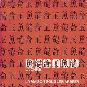 Gilbert Bécaud - La Chine download mp3