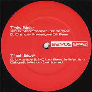 Various - Back To The Oldskool EP #2 download mp3