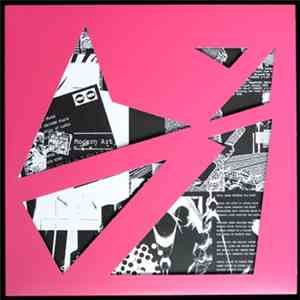 Modern Art  - Circuit Lights (1982-1986) download mp3