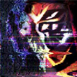 Various - ニンジャスレイヤー フロムコンピレイシヨン「殺」 download mp3