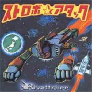 Bivattchee - ストロボアタック download mp3