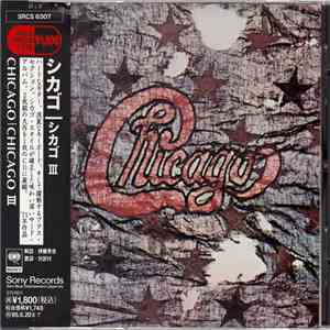 Chicago  = シカゴ - Chicago III = シカゴⅢ download mp3