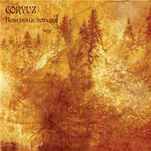 Corvuz - Невидимые Пейзажи download mp3