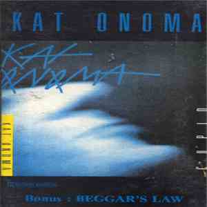 Kat Onoma - Cupid download mp3