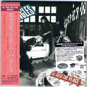 Bangles - All Over The Place = 気分はモノクローム download mp3
