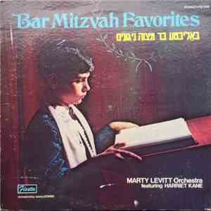 Harriet Kane - Bar Mitzvah Favorites = באליבטע בר מצוה ניגונים download mp3