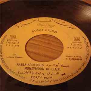 عبلة أبو السعود - Honeymoon In U.A.R. download mp3