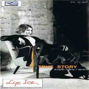 Parn - True Story (ความรัก / ผู้ชาย / ปลาย่าง) download mp3