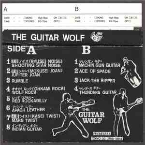 The Guitar Wolf - The Guitar Wolf download mp3