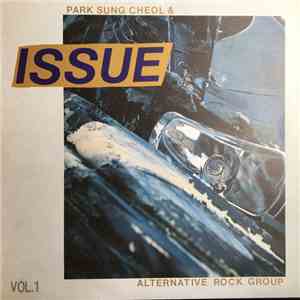 이슈 - 1집 - Alternative Rock Group Vol.1 download mp3