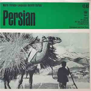 No Artist - Persian download mp3